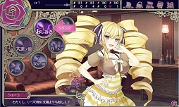 ���������꡼ No.002�Υ���ͥ������ / �����ʥ��󥸥��ϡ֤��������פΥѥ���åפǾ���ڤ졪���֥���ߥʥ륬���륺 �֡����ץץ쥤��ݡ���