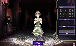 ���������꡼ No.009�Υ���ͥ������ / �����ʥ��󥸥��ϡ֤��������פΥѥ���åפǾ���ڤ졪���֥���ߥʥ륬���륺 �֡����ץץ쥤��ݡ���