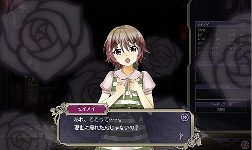 ���������꡼ No.010�Υ���ͥ������ / �����ʥ��󥸥��ϡ֤��������פΥѥ���åפǾ���ڤ졪���֥���ߥʥ륬���륺 �֡����ץץ쥤��ݡ���