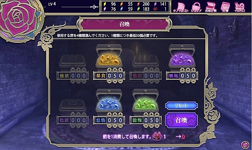 ���������꡼ No.011�Υ���ͥ������ / �����ʥ��󥸥��ϡ֤��������פΥѥ���åפǾ���ڤ졪���֥���ߥʥ륬���륺 �֡����ץץ쥤��ݡ���