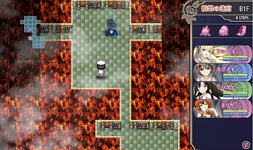 ���������꡼ No.017�Υ���ͥ������ / �����ʥ��󥸥��ϡ֤��������פΥѥ���åפǾ���ڤ졪���֥���ߥʥ륬���륺 �֡����ץץ쥤��ݡ���