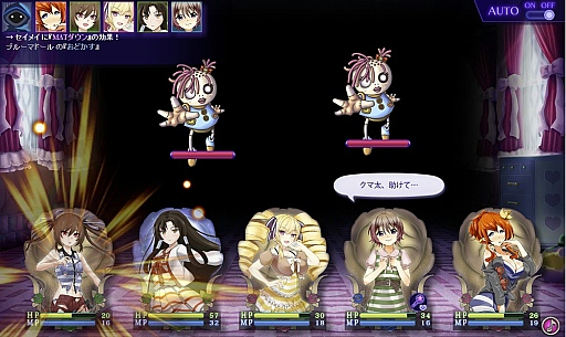 ���������꡼ No.023�Υ���ͥ������ / �����ʥ��󥸥��ϡ֤��������פΥѥ���åפǾ���ڤ졪���֥���ߥʥ륬���륺 �֡����ץץ쥤��ݡ���