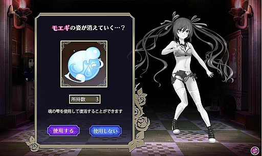 ���������꡼ No.026�Υ���ͥ������ / �����ʥ��󥸥��ϡ֤��������פΥѥ���åפǾ���ڤ졪���֥���ߥʥ륬���륺 �֡����ץץ쥤��ݡ���