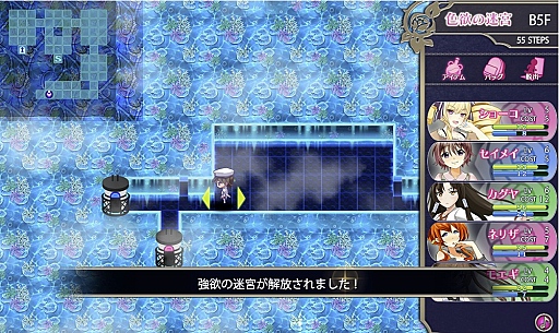 ���������꡼ No.028�Υ���ͥ������ / �����ʥ��󥸥��ϡ֤��������פΥѥ���åפǾ���ڤ졪���֥���ߥʥ륬���륺 �֡����ץץ쥤��ݡ���