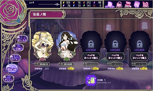 ���������꡼ No.030�Υ���ͥ������ / �����ʥ��󥸥��ϡ֤��������פΥѥ���åפǾ���ڤ졪���֥���ߥʥ륬���륺 �֡����ץץ쥤��ݡ���