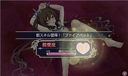 ���������꡼ No.034�Υ���ͥ������ / �����ʥ��󥸥��ϡ֤��������פΥѥ���åפǾ���ڤ졪���֥���ߥʥ륬���륺 �֡����ץץ쥤��ݡ���