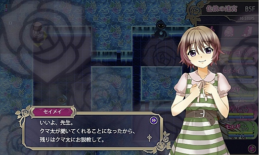 ���������꡼ No.041�Υ���ͥ������ / �����ʥ��󥸥��ϡ֤��������פΥѥ���åפǾ���ڤ졪���֥���ߥʥ륬���륺 �֡����ץץ쥤��ݡ���