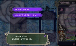 ���������꡼ No.042�Υ���ͥ������ / �����ʥ��󥸥��ϡ֤��������פΥѥ���åפǾ���ڤ졪���֥���ߥʥ륬���륺 �֡����ץץ쥤��ݡ���