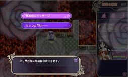 ���������꡼ No.045�Υ���ͥ������ / �����ʥ��󥸥��ϡ֤��������פΥѥ���åפǾ���ڤ졪���֥���ߥʥ륬���륺 �֡����ץץ쥤��ݡ���