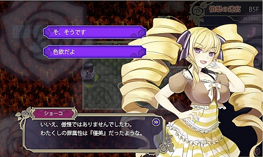 ���������꡼ No.046�Υ���ͥ������ / �����ʥ��󥸥��ϡ֤��������פΥѥ���åפǾ���ڤ졪���֥���ߥʥ륬���륺 �֡����ץץ쥤��ݡ���