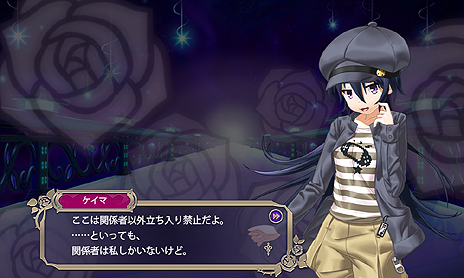 画像ギャラリー No.006のサムネイル画像 / 4Gamer連動コードあり。筋金入りのゲーマー「ケイマ」も登場する,「クリミナルガールズ ブーセ」初の“おしおきイベント”が本日スタート