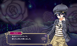 画像ギャラリー No.007のサムネイル画像 / 4Gamer連動コードあり。筋金入りのゲーマー「ケイマ」も登場する,「クリミナルガールズ ブーセ」初の“おしおきイベント”が本日スタート