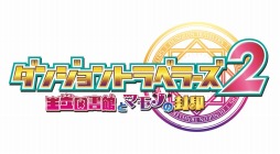 ������#001�Υ���ͥ���/PS Vita�ǡ֥��󥸥��ȥ�٥顼��2�פ�2014ǯ9��25����ȯ�䡣�ޥåפΥ�ᥤ����UI��Ĵ�����줿�ܿ���