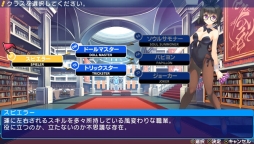 ������#023�Υ���ͥ���/�֥��󥸥��ȥ�٥顼��2�פˡ�ToHeart2�פΥҥ�����ȱ��������郎����