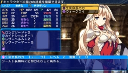 ������#026�Υ���ͥ���/�֥��󥸥��ȥ�٥顼��2�פˡ�ToHeart2�פΥҥ�����ȱ��������郎����