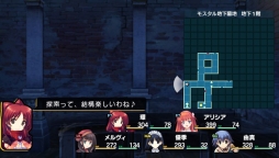 ������#027�Υ���ͥ���/�֥��󥸥��ȥ�٥顼��2�פˡ�ToHeart2�פΥҥ�����ȱ��������郎����