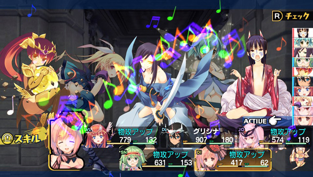画像集 003 Ps Vita向けのリファイン版 ダンジョントラベラーズ2 王立図書館とマモノ