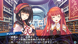 画像集#004のサムネイル/PS Vita向けのリファイン版「ダンジョントラベラーズ2 王立図書館とマモノの封印」が本日発売。4Gamer読者向け発売記念オリジナル壁紙をプレゼント