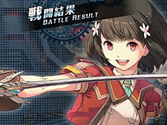 ���ץ��꡼����Ȥʤ륪��饤�󥿥��ȥ�ֱ�ͺ���� �Ǥε��ספΥ����ӥ���2016ǯ���Ϥ�