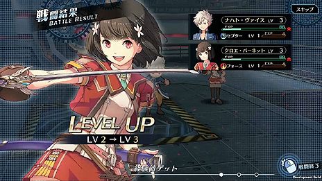 ���������꡼ No.011�Υ���ͥ������ / ���ץ��꡼����Ȥʤ륪��饤�󥿥��ȥ�ֱ�ͺ���� �Ǥε��ספΥ����ӥ���2016ǯ���Ϥ�