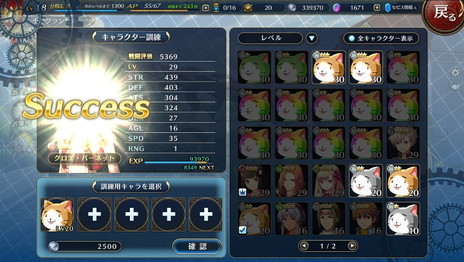 ���������꡼ No.010�Υ���ͥ������ / �ֱ�ͺ���� �Ǥε��ס׻�����Ͽ�����ڡ������ŵ���ɲá����פ��о줹�륯�����٥������°���С��θ�����