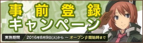 ꡼ No.012Υͥ / ֱͺ ǤεספOBT825˥ȡϤΤ餹о쥭饯Ʈƥब