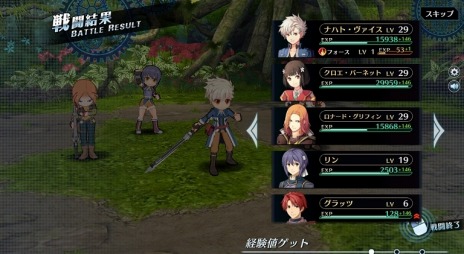 ꡼ No.017Υͥ / ֱͺ ǤεספOBT825˥ȡϤΤ餹о쥭饯Ʈƥब