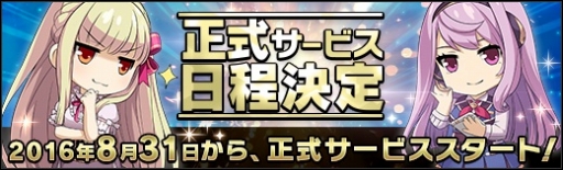 ꡼ No.002Υͥ / ֱͺ Ǥεספӥ83115:00˥ȡץ쥤֥Ȥо줹륯䡤󥻥ʤɤξ