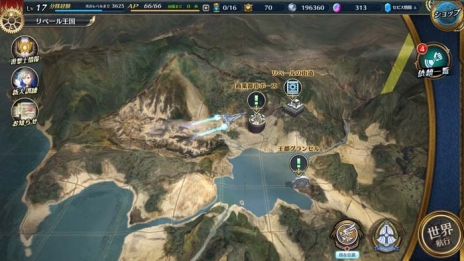 ꡼ No.007Υͥ / ֱͺ Ǥεספӥ83115:00˥ȡץ쥤֥Ȥо줹륯䡤󥻥ʤɤξ