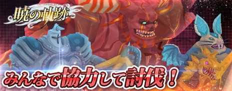 ���������꡼ No.009�Υ���ͥ������ / �ֱ�ͺ���� �Ǥε��ספǡ���Ͽ��10�������˥ץ쥼��ȥ����ڡ���ɤ����ϡ����ǥ���ߥ쥤����ɲä�