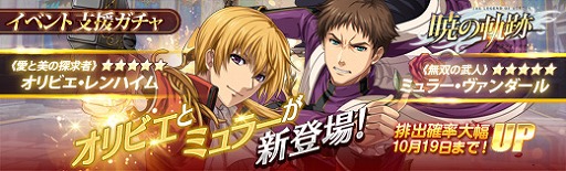 ���������꡼ No.010�Υ���ͥ������ / �ֱ�ͺ���� �Ǥε��סס���3�ϥᥤ�󥹥ȡ��꡼�֥�ߥե��ꥢ�ءפ�����