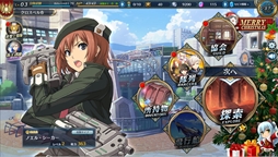 ꡼ No.004Υͥ / PS Vitaǡֱͺ ǤεססϿڡϡϿŵȤơ֥Υ롦CV:ˡפץ쥼