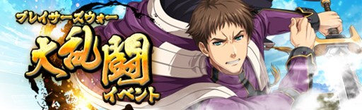 画像ギャラリー No.008のサムネイル画像 / 「英雄伝説 暁の軌跡」，新キャラクター「《痩せ狼》ヴァルター」が登場