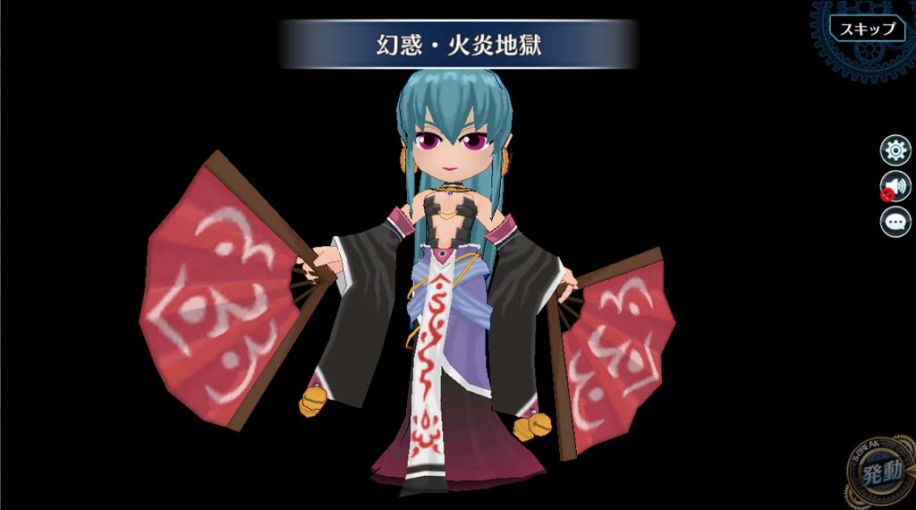 画像集 011 Pc版 英雄伝説 暁の軌跡 パーティー姿の ロイド バニングス が登場