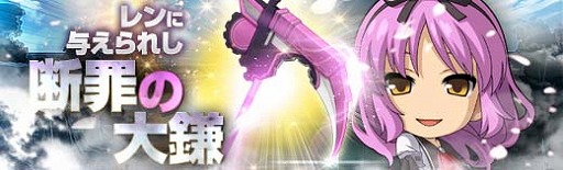 画像ギャラリー No.005のサムネイル画像 / 「英雄伝説 暁の軌跡」，イベントシナリオ「コリンへの贈り物」が実装