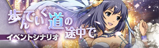画像ギャラリー No.007のサムネイル画像 / 「英雄伝説 暁の軌跡」，月の姫衣装の「リーシャ・マオ」が登場