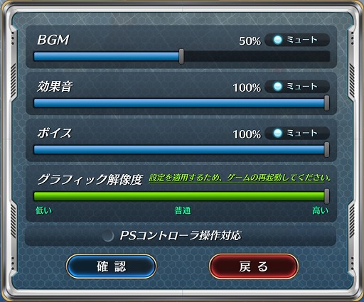 画像ギャラリー No.010のサムネイル画像 / 「英雄伝説 暁の軌跡」，月の姫衣装の「リーシャ・マオ」が登場