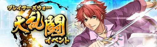 画像ギャラリー No.011のサムネイル画像 / 「英雄伝説 暁の軌跡」，月の姫衣装の「リーシャ・マオ」が登場