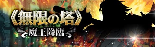 画像ギャラリー No.009のサムネイル画像 / 「英雄伝説 暁の軌跡」，英雄伝説 閃の軌跡 IIから「フィー・クラウゼル」が参戦