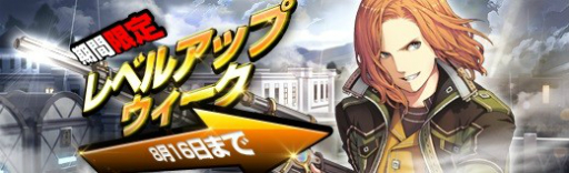 画像ギャラリー No.008のサムネイル画像 / 「英雄伝説 暁の軌跡」に水着姿の「エオリア」「リン」が登場