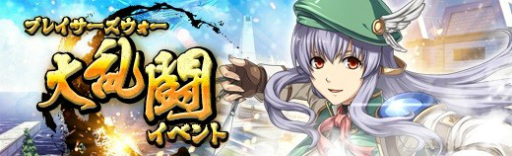 画像ギャラリー No.011のサムネイル画像 / 「英雄伝説 暁の軌跡」に水着姿の「エオリア」「リン」が登場