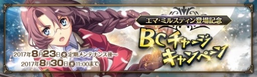 ꡼ No.001Υͥ / ֱͺ ǤεססεIIפѰĹΥޡߥ륹ƥ󤬻