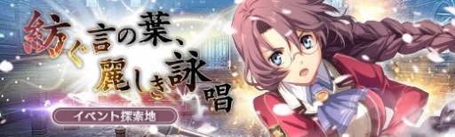 ꡼ No.006Υͥ / ֱͺ ǤεססεIIפѰĹΥޡߥ륹ƥ󤬻