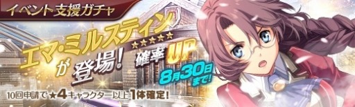 ꡼ No.008Υͥ / ֱͺ ǤεססεIIפѰĹΥޡߥ륹ƥ󤬻