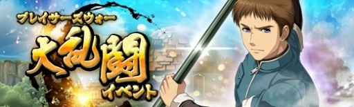 ꡼ No.010Υͥ / ֱͺ ǤεססεIIפѰĹΥޡߥ륹ƥ󤬻