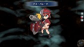 画像ギャラリー No.009のサムネイル画像 / 「英雄伝説 暁の軌跡」，1周年記念イベントを開催中。お祭り衣装のナハトやクロエが登場