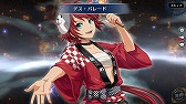 画像ギャラリー No.010のサムネイル画像 / 「英雄伝説 暁の軌跡」，1周年記念イベントを開催中。お祭り衣装のナハトやクロエが登場