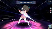 画像ギャラリー No.012のサムネイル画像 / 「英雄伝説 暁の軌跡」，1周年記念イベントを開催中。お祭り衣装のナハトやクロエが登場