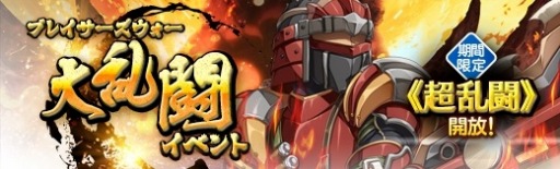画像ギャラリー No.007のサムネイル画像 / 「英雄伝説 暁の軌跡」,パーティー衣装の「シェラザード・ハーヴェイ」が登場