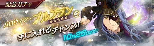 ���������꡼ No.007�Υ���ͥ������ / �ֱ�ͺ���� �Ǥε��סס��ϥ�����������Ρ֡Բ���»Ρե֥�֥����о�Τ��Τ餻